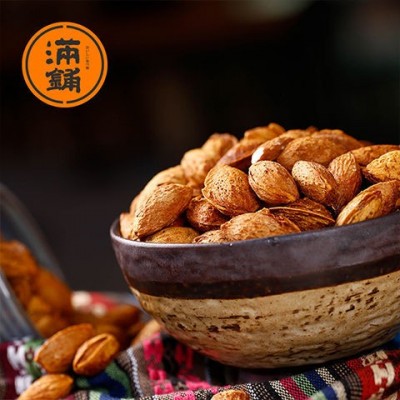 【满铺】巴旦木500g/2斤 坚果薄壳扁桃仁散装称斤批发干果零食图4