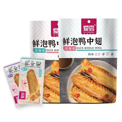 爱尝龙岩泡鸭翅168g休闲零食福建特产卤味鸭中翅整箱批发厂家直销图5
