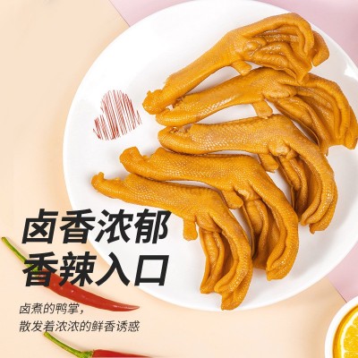 爱尝鲜泡鸭爪龙岩下洋土楼特产30g鸭掌休闲零食小吃厂家直销批发图3