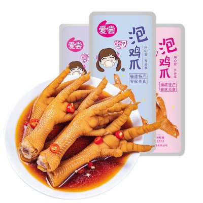 【爱尝】泡椒鸡爪福建特产休闲零食凤爪240个批发装厂家直销代发图5