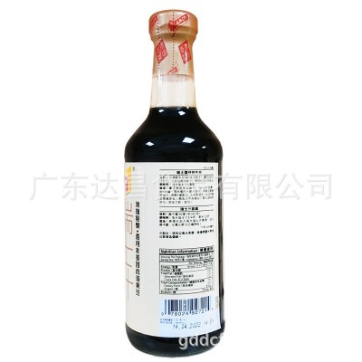香港AMOY淘大瑞士汁450ml鸡翅厨房调味料港风味凉拌香港制造图1