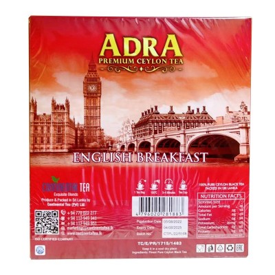 进口 精选袋泡红茶ADRA Yellow Label Bags Black Tea100包图3