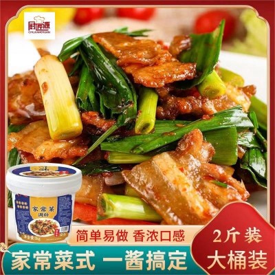 正宗家常菜万能酱料烧菜回锅肉川菜家庭爆炒酱汁桶装炒菜小炒酱料图4