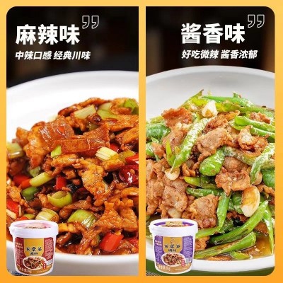 正宗家常菜万能酱料烧菜回锅肉川菜家庭爆炒酱汁桶装炒菜小炒酱料图3