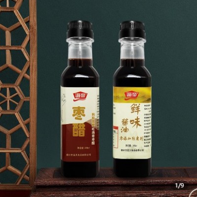 245克1瓶金丝小枣醋酿造枣醋自然发酵红枣醋饺子拌凉菜海帝陈醋图2