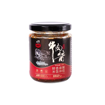 牛肉酱下饭酱拌饭酱牛肉酱开胃下饭香辣牛肉酱瓶装下饭酱爆下饭图5