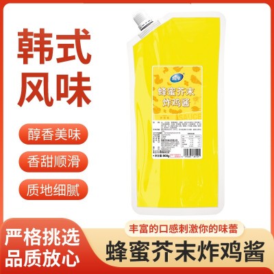 韩式风味蜂蜜芥末酱商用900g炸鸡汉堡蘸酱甜辣酱沙拉寿司调味酱料图1