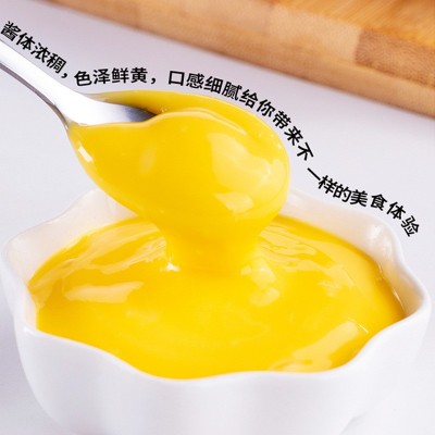 韩式风味蜂蜜芥末酱商用900g炸鸡汉堡蘸酱甜辣酱沙拉寿司调味酱料图4
