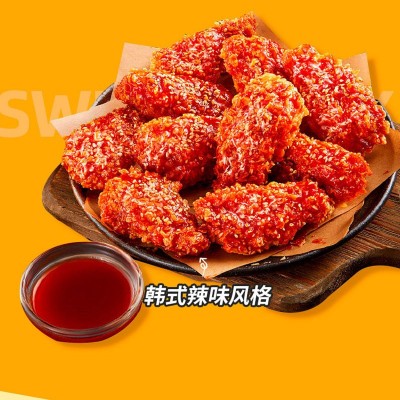 5kg辣味炸鸡酱 韩式酱料醇香美味质地细腻 适用于韩式炸鸡门店图3