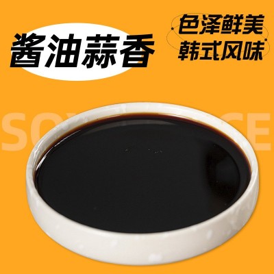 酱油蒜香炸鸡酱900g风味韩式炸鸡汉堡调味原料沙拉寿司烤肉蘸酱料图3