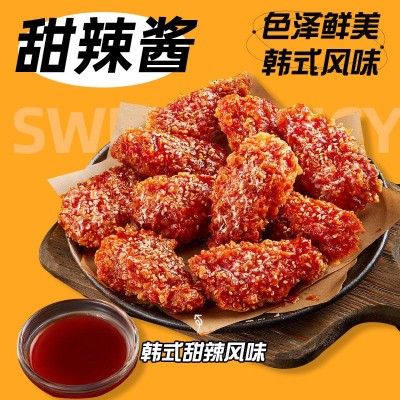 低辣甜味酱商用900g韩式炸鸡汉堡甜辣酱风味甜辣炸鸡酱琥珀酱调料图2