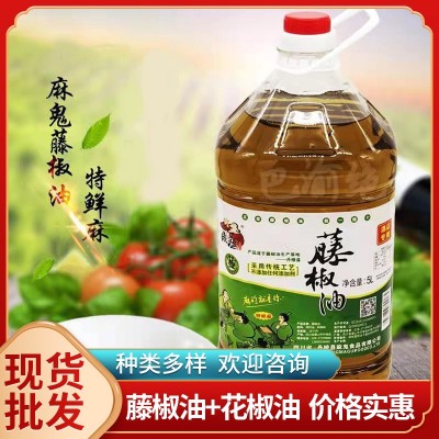 四川麻鬼藤椒油5L特麻鲜香过桥米线凉拌钵钵鸡大桶餐饮蘸料批发图2