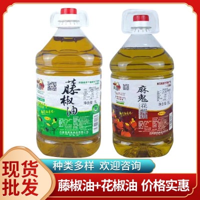 四川麻鬼藤椒油5L特麻鲜香过桥米线凉拌钵钵鸡大桶餐饮蘸料批发