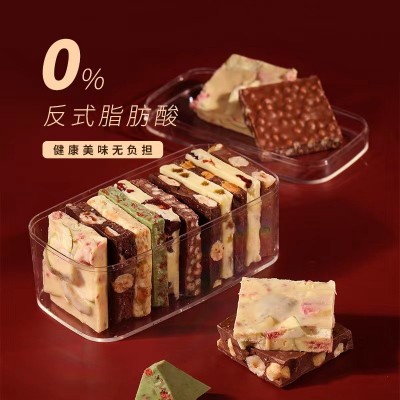 优加巧坚果巧克力锤榛子夏威夷开心果仁黑巧纯可可脂零食送女友图3
