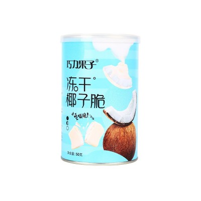 巧力果子冻干椰子肉脆块夹心涂层牛奶巧克力糖果零食厂家批发罐装图5