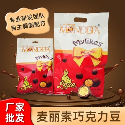 厂家批发麦丽素巧克力 怀旧休闲儿童零食245g袋装巧克力豆图1