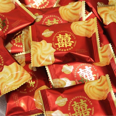 金冠多能多曲奇牛奶喜饼双喜糖果喜饼干结婚休闲零食散装小吃早餐图3