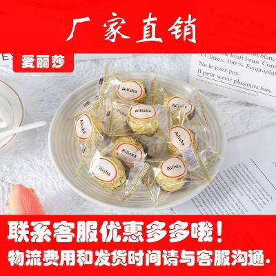 爱丽莎散装喜糖威化巧克力休闲零食伴手礼婚庆喜糖批发20斤/箱图2