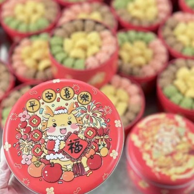 小花曲奇饼干冰淇淋手工黄油饼干四色多味曲奇饼干年货礼盒糕点图3