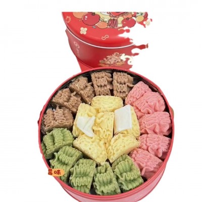 小花曲奇饼干冰淇淋手工黄油饼干四色多味曲奇饼干年货礼盒糕点图4