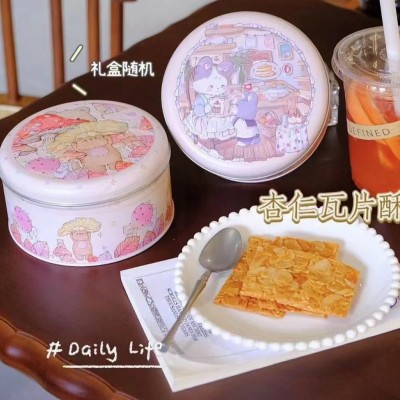 法式奶香扁杏仁酥片罐装办公室休闲小零食酥脆饼干坚果脆片礼盒装图3