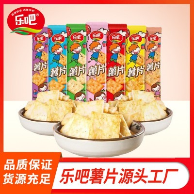 乐吧薯片散装番茄味非油炸整箱休闲食品天津原味好吃的零食大批发图3
