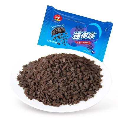 乐吧迷你奥碎批发饼干屑400g木糠杯烘焙原料食品奶昔蛋糕装饰零食图4