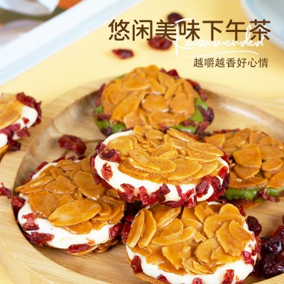 坚果饼干扁桃仁夹心酥杏仁牛轧酥夹心饼干纯手工网红零食批发图5