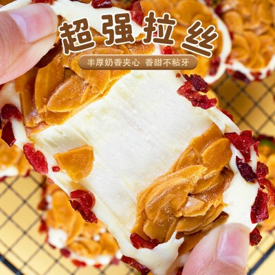 坚果饼干扁桃仁夹心酥杏仁牛轧酥夹心饼干纯手工网红零食批发图3