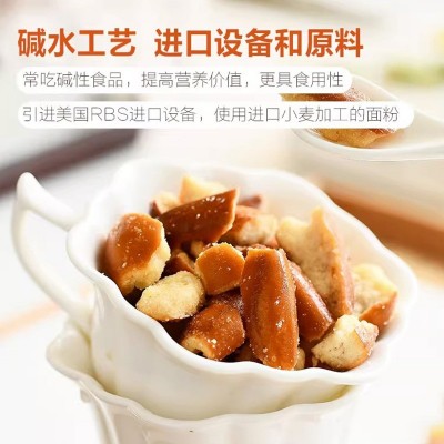 碱水面包干海盐焦糖酥小饼干早餐面包脆散装网红零食批发一件代发图2