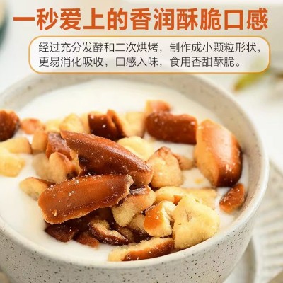 碱水面包干海盐焦糖酥小饼干早餐面包脆散装网红零食批发一件代发图3