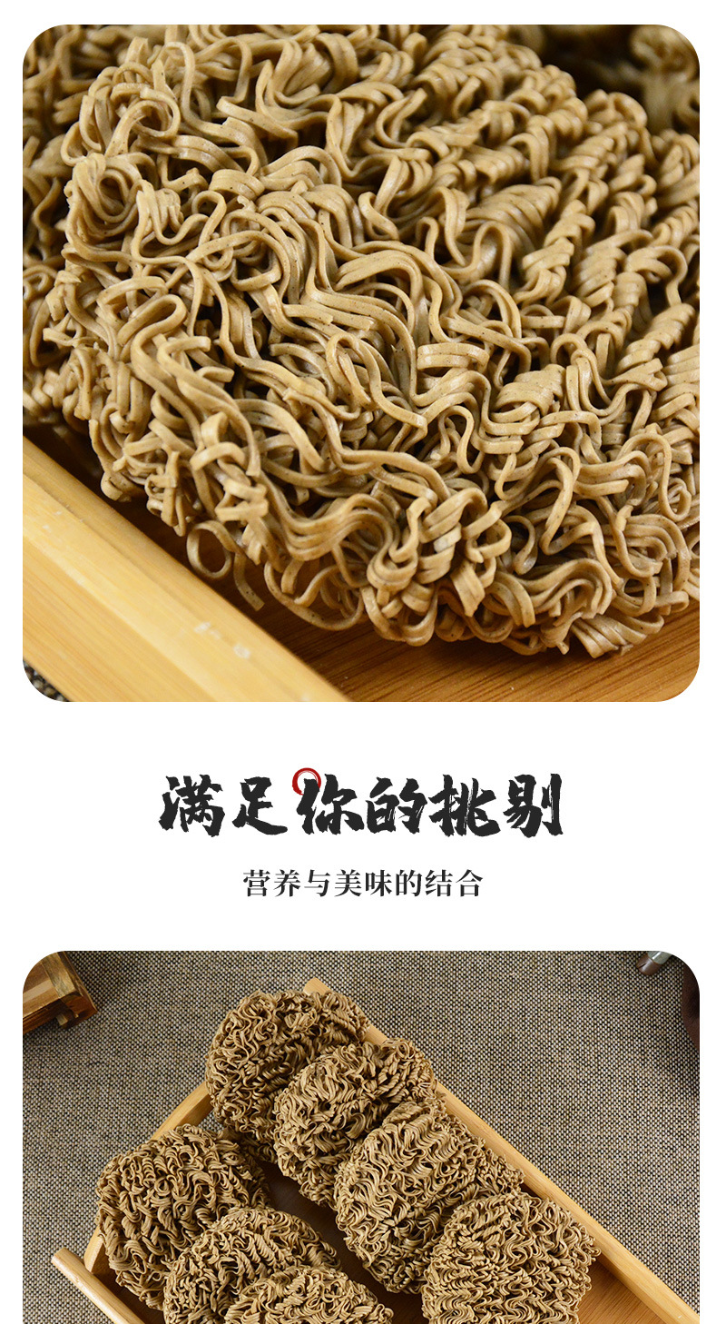 面通用_04