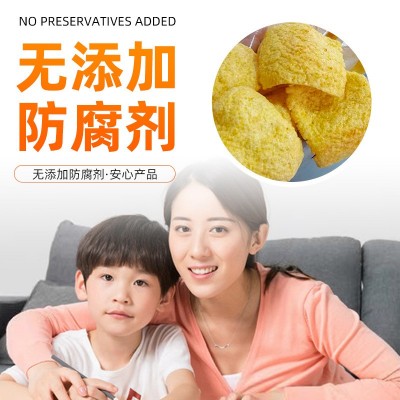 酥食汇大黄米南瓜山药片大黄米锅巴南瓜山药片大黄米山药片图2