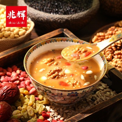 油茶面五仁咸油茶400g兆辉油茶早餐代餐粉清真食品炒面粉图2