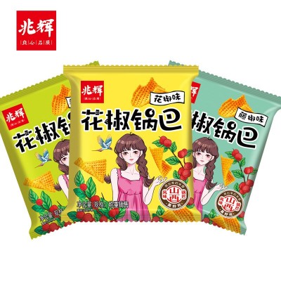 兆辉花椒锅巴膨化休闲零食麻辣小吃多种口味办公室零食批发代发图5