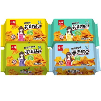 兆辉锅巴320g藤椒孜然花椒锅巴盒装网红零食/追剧零食/聚会零食图5