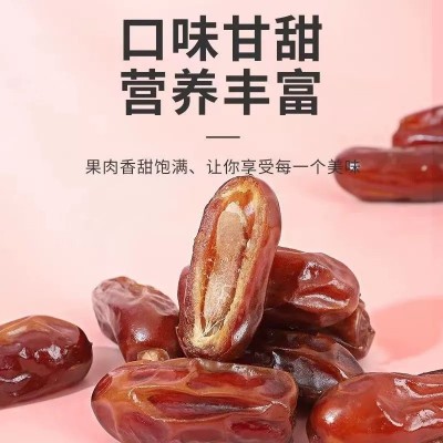 代发 伊朗黑椰枣500g盒装大颗粒沙漠面包干果蜜饯椰枣批发图2