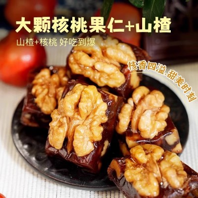 山楂核桃糕500g代发批发酸甜山楂夹心核桃仁果脯蜜饯食品图2