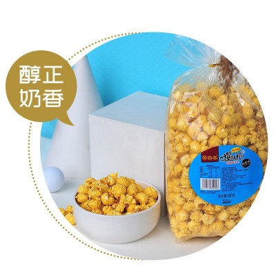 6袋*500g球形爆米花商场超市小卖部奶茶店蛋糕店社区团购热销包邮图5