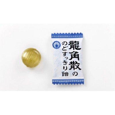 日本进口龙角散草润喉糖龙角撒薄荷味压片糖清凉糖果零食图5