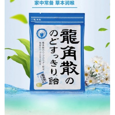 日本进口龙角散草润喉糖龙角撒薄荷味压片糖清凉糖果零食图3