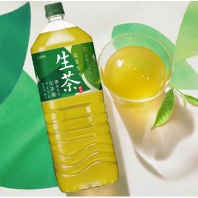 日本进口Kirin麒麟生茶绿茶饮料2000ml 午后红茶超大瓶健康饮品2L图2