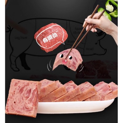 长城牌小白猪火腿猪肉罐头即食小猪午餐肉户外下饭菜 198g*6罐装图5