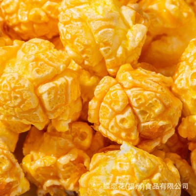 蝶恋花新春暴富袋综合口味袋装爆米花轻甜原味焦糖蜂蜜黄油味480g图4