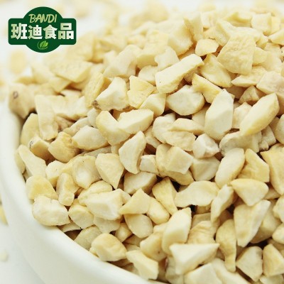 腰果碎料雪花酐烘培散装烘培糕点 坚果酱/乳 原料 冷饮图4