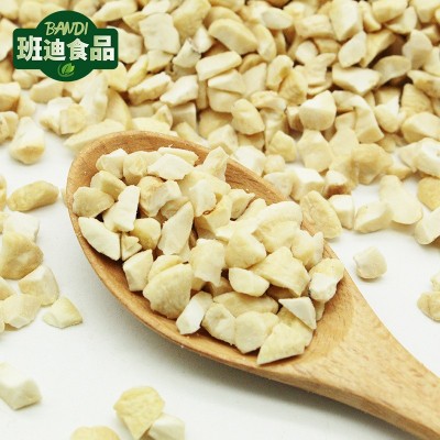 腰果碎料雪花酐烘培散装烘培糕点 坚果酱/乳 原料 冷饮图2