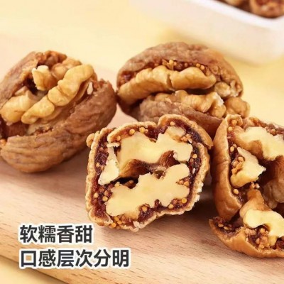 无花果加核桃仁 250g 代发批发 新疆特产 网红休闲零食 独立包装图2