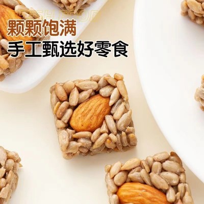 每日坚果零食酥巴旦木瓜子仁散装独立包装葵花籽整箱休闲零食厂家图4