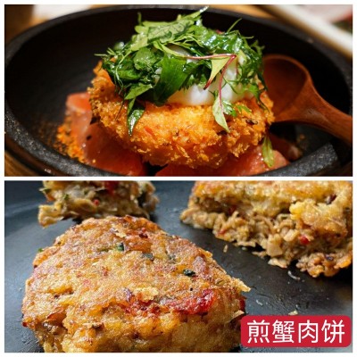 生鲜蟹肉盒装 低脂蟹肉 大白肉统级纯蟹肉丝真蟹肉碎海鲜食材商用图4