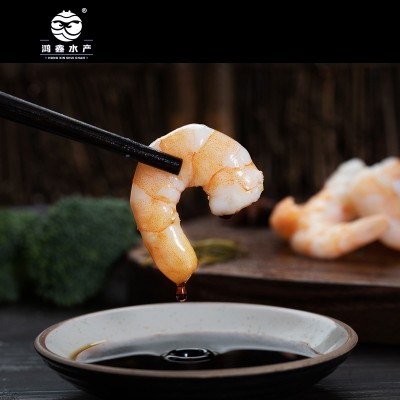 新鲜虾仁无冰大虾鲜活冷冻青虾仁去虾线冻虾虾仁鲜冻海鲜餐饮批发图4